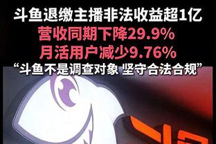 霍奇森：我们的第一个进球改变了局面，对这支曼城时耐心很关键